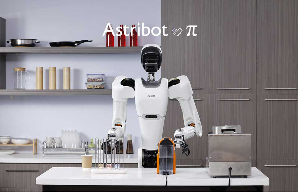 星塵智能與Physical Intelligence在數據和模型層展開合作，推進通用人工智能進入物理世界，共筑世界模型