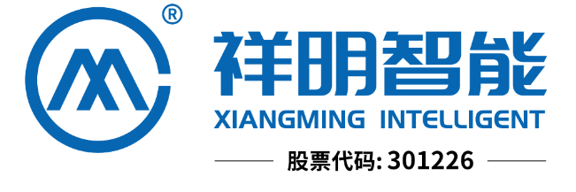 常州祥明智能動力股份有限公司
