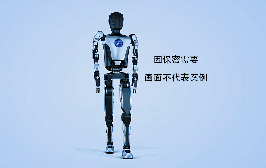 應用案例 | 巨蟹智能賦能新一代仿人機器人