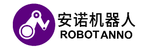 安諾機器人（深圳）有限公司