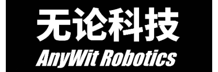 無論科技（安徽）有限公司
