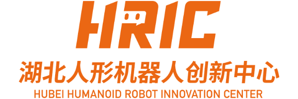 湖北人形機器人創新中心有限公司