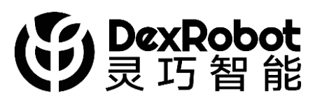 浙江靈巧智能科技有限公司