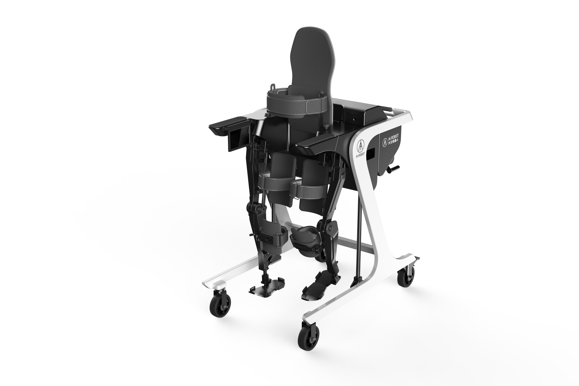 2、大艾智能康養整體解決方案