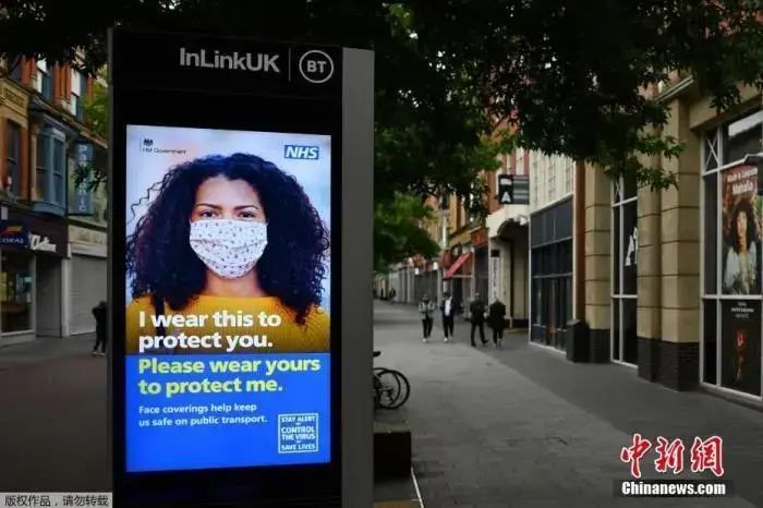 1594359240857427.jpg https://mmbiz.qpic.cn/sz_mmbiz_jpg/QS5UdK89q5nz1FiaJz1c51icrNagia9miagpT2icGY34eH9zbT94pLwic1Z2jf73Aicpib5YU6nY2TYoZ9jwTdGDRB4rGw/640?wx_fmt=jpeg&wxfrom=5&wx_lazy=1&wx_co=1