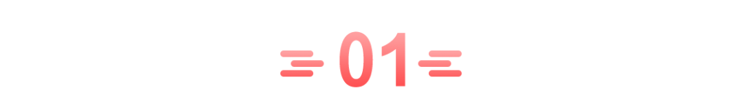 1594603334405633.png https://mmbiz.qpic.cn/mmbiz_png/vHUB2sDB7M6vFibMJhUxTyHeEAic97iaIahk7JqxmoyUxd7TFicMVCx8fOicdM9gAKuHRXzST0IbHjWnvIsuicm3aPnA/640?wx_fmt=png&wxfrom=5&wx_lazy=1&wx_co=1